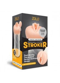 Мастурбатор-вагина ZOLO PERFECT GIRLFRIEND - Zolo - в Копейске купить с доставкой