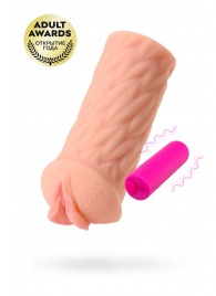 Телесный реалистичный мастурбатор-вагина Elegance.005 с вибрацией - KOKOS - в Копейске купить с доставкой