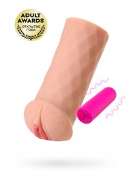 Телесный реалистичный мастурбатор-вагина Elegance.007 с вибрацией - KOKOS - в Копейске купить с доставкой
