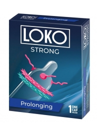Стимулирующая насадка на пенис LOKO STRONG с продлевающим эффектом - Sitabella - в Копейске купить с доставкой
