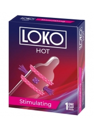Стимулирующая насадка на пенис LOKO HOT с возбуждающим эффектом - Sitabella - в Копейске купить с доставкой