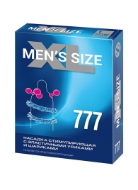 Стимулирующая насадка на пенис MEN SIZE 777 - Sitabella - в Копейске купить с доставкой