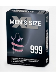 Стимулирующая насадка на пенис MEN SIZE 999 - Sitabella - в Копейске купить с доставкой