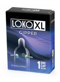 Стимулирующая насадка на пенис LOKO XL GIPPER - Sitabella - в Копейске купить с доставкой
