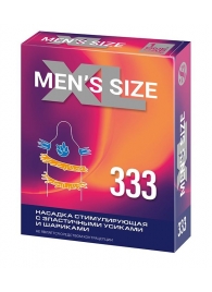 Стимулирующая насадка на пенис MEN SIZE 333 - Sitabella - в Копейске купить с доставкой