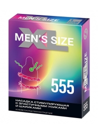 Стимулирующая насадка на пенис MEN SIZE 555 - Sitabella - в Копейске купить с доставкой