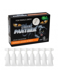 Пищевой концентрат для женщин BLACK PANTER - 8 монодоз (по 1,5 мл.) - Sitabella - купить с доставкой в Копейске