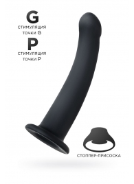 Черный анальный фаллоимитатор Serpens - 14 см. - POPO Pleasure