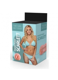 Телесный мастурбатор-вагина Scarlett - Dream Toys - в Копейске купить с доставкой