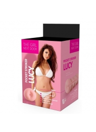 Телесный мастурбатор-анус Lucy - Dream Toys - в Копейске купить с доставкой