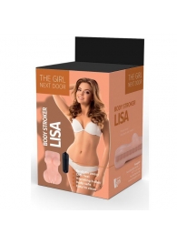 Телесный мастурбатор-вагина Lisa - Dream Toys - в Копейске купить с доставкой