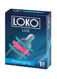 Стимулирующая насадка на пенис LOKO LUX с продлевающим эффектом - Sitabella - в Копейске купить с доставкой