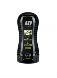 Мастурбатор-вагина Soft and Wet Pussy with Pleasure Ridges - Blush Novelties - в Копейске купить с доставкой