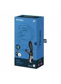 Черный анальный вибратор Heat Climax+ с функцией нагрева - 20,6 см. - Satisfyer - в Копейске купить с доставкой