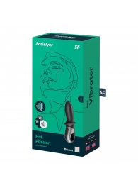Черный анальный вибратор Hot Passion с функцией нагрева - Satisfyer - в Копейске купить с доставкой