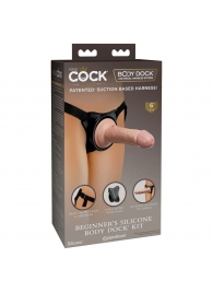 Страпон с телесной насадкой на присоске Beginner s Silicone Body Dock Kit - 14 см. - Pipedream - купить с доставкой в Копейске