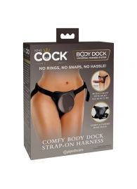Трусы для фиксации насадок с присоской Comfy Body Dock Strap-On Harness - Pipedream - купить с доставкой в Копейске