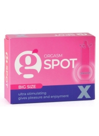 Стимулирующая насадка G-Spot X Big size - Sitabella - купить с доставкой в Копейске