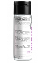 Заживляющий интимный гель Healing Glide - 200 мл. - Миагра - купить с доставкой в Копейске