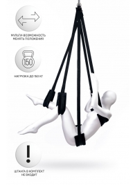 Черные секс-качели Anonymo №0503 - ToyFa - купить с доставкой в Копейске