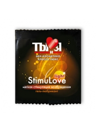 Разогревающий гель-лубрикант Stimulove Light в одноразовой упаковке - 4 гр. - Биоритм - купить с доставкой в Копейске