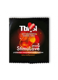 Разогревающий гель-лубрикант Stimulove Strong в одноразовой упаковке - 4 гр. - Биоритм - купить с доставкой в Копейске