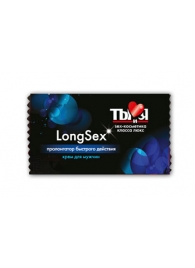 Пролонгирующий крем LongSex в одноразовой упаковке - 1,5 гр. - Биоритм - купить с доставкой в Копейске