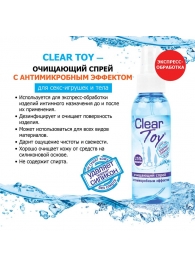 Очищающий спрей Clear Toy с антимикробным эффектом - 100 мл. - Биоритм - купить с доставкой в Копейске