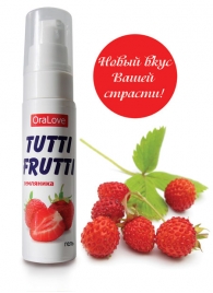 Гель-смазка Tutti-frutti с земляничным вкусом - 30 гр. - Биоритм - купить с доставкой в Копейске