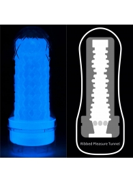 Светящийся в темноте мастурбатор Lumino Play Masturbator Ribbed - Lovetoy - в Копейске купить с доставкой