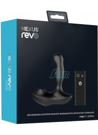 Черный вибратор-ротатор для стимуляции простаты Nexus Revo Air - Nexus Range - в Копейске купить с доставкой