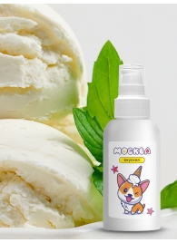 Универсальная смазка с ароматом пломбира  Москва Вкусная  - 100 мл. - Москва - купить с доставкой в Копейске