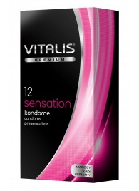 Презервативы VITALIS PREMIUM sensation с пупырышками и кольцами - 12 шт. - Vitalis - купить с доставкой в Копейске