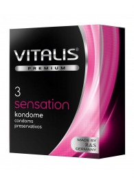 Презервативы с пупырышками и кольцами VITALIS PREMIUM sensation - 3 шт. - Vitalis - купить с доставкой в Копейске