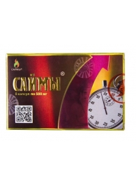 БАД для мужчин  Саймы  - 8 капсул (500 мг.) - Вселенная здоровья - купить с доставкой в Копейске