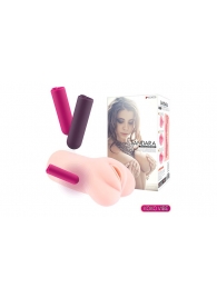 Телесный вибромастурбатор-вагина Sandara Auto - KOKOS - в Копейске купить с доставкой