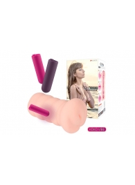 Телесный вибромастурбатор-вагина Gloria Auto - KOKOS - в Копейске купить с доставкой