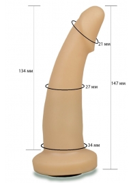Телесная гладкая насадка Harness - 14,7 см. - LOVETOY (А-Полимер) - купить с доставкой в Копейске