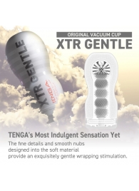 Мастурбатор Original Vacuum Cup Extra Gentle - Tenga - в Копейске купить с доставкой