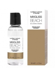 Смазка на силиконовой основе Mixgliss Beach - 50 мл. - Mixgliss - купить с доставкой в Копейске