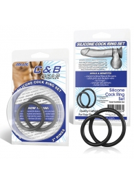 Набор из двух черных силиконовых колец разного диаметра SILICONE COCK RING SET - BlueLine - в Копейске купить с доставкой