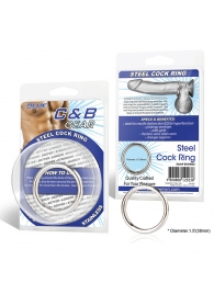 Стальное эрекционное кольцо STEEL COCK RING - 4.5 см. - BlueLine - в Копейске купить с доставкой