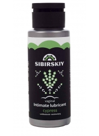 Интимный лубрикант на водной основе SIBIRSKIY с ароматом кипариса - 100 мл. - Sibirskiy - купить с доставкой в Копейске
