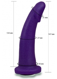 Фиолетовая гладкая изогнутая насадка-плаг - 14,7 см. - LOVETOY (А-Полимер) - купить с доставкой в Копейске