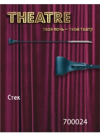 Чёрный стек с треугольным кожаным шлепком - 65 см. - ToyFa - купить с доставкой в Копейске
