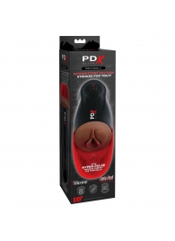 Коричневый мастурбатор-вагина с вибрацией Fuck-O-Matic 2 - Pipedream - в Копейске купить с доставкой