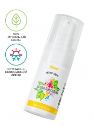 Согревающе-охлаждающий крем-гель для точечного массажа «Ласковые прикосновения»  - 15 мл. - ToyFa - купить с доставкой в Копейске