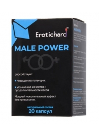 Капсулы для мужчин Erotichard male power - 20 капсул (0,370 гр.) - Erotic Hard - купить с доставкой в Копейске