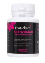 Капсулы для женщин Erotichard sex woman - 20 капсул (0,370 гр.) - Erotic Hard - купить с доставкой в Копейске