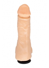 Двойная насадка для страпона Харнесс - 15 см. - LOVETOY (А-Полимер) - купить с доставкой в Копейске